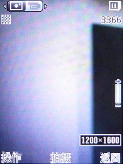 最具性價比諾基亞3G手機(jī)2730c評測(4)