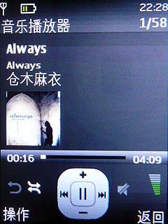 最具性價比諾基亞3G手機(jī)2730c評測(4)