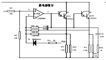 基于AT89S52的智能快速充電器控制系統(tǒng)的設(shè)計