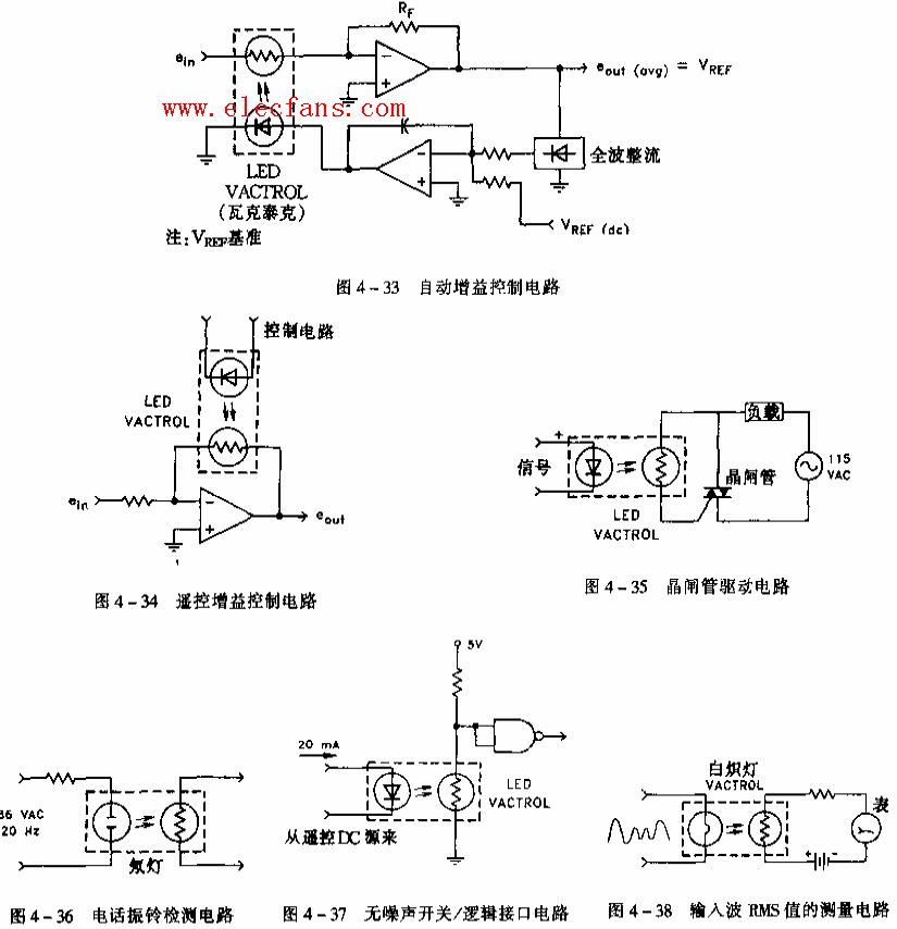 無(wú)噪聲開關(guān)邏輯接口電路