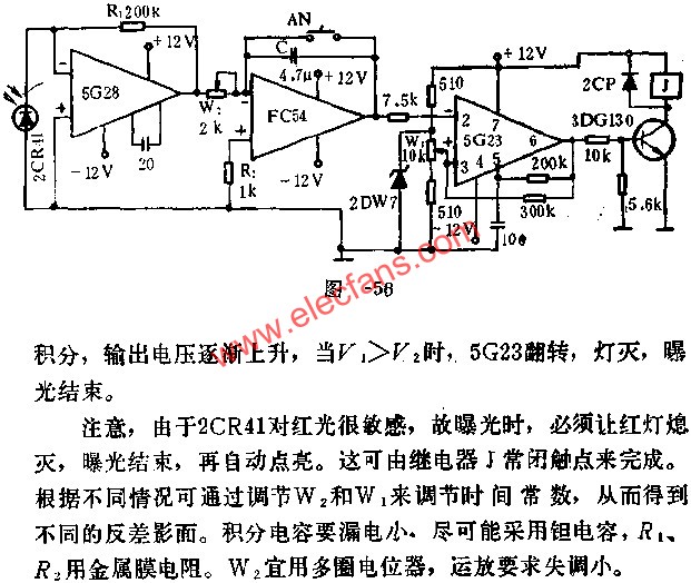 5G28、FC54、5G23組成的自動曝光定時器電路圖  m.greenbey.cn