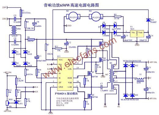 音響功放650W高速電源電路圖   m.greenbey.cn