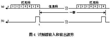 image: bk064555j-9.jpg