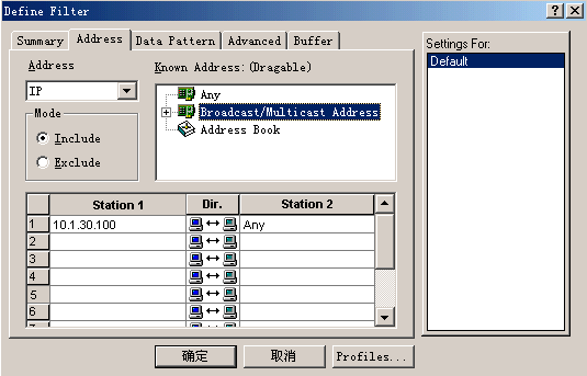 Sniffer使用簡(jiǎn)介（上）（圖一）