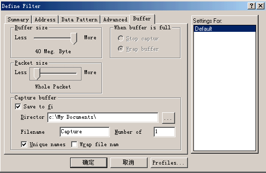 Sniffer使用簡(jiǎn)介（上）（圖八）