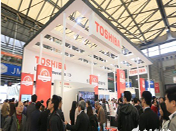 東芝四大應(yīng)用領(lǐng)域產(chǎn)品亮相慕尼黑電子展