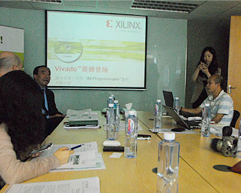 賽靈思公開發(fā)布Vivado設(shè)計套件 常見問題解答