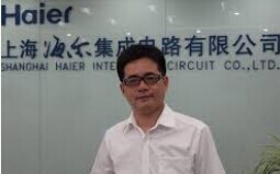 海爾集成以技術(shù)革新 劍指智能家居