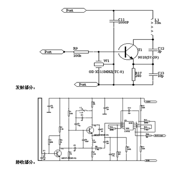 1000米無線發(fā)射電路圖大全（單管振蕩C8050/高頻三極管/T630調(diào)頻發(fā)射電路詳解）
