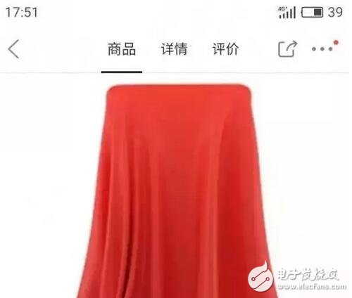 小米平板3或將與小米5c在年前齊發(fā)你期待嗎？