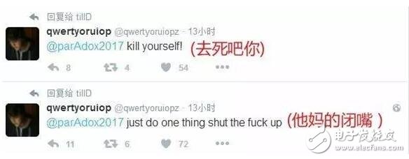 iOS10越獄工具要黃了，iOS10.2越獄工具盧卡斯不打算出了！