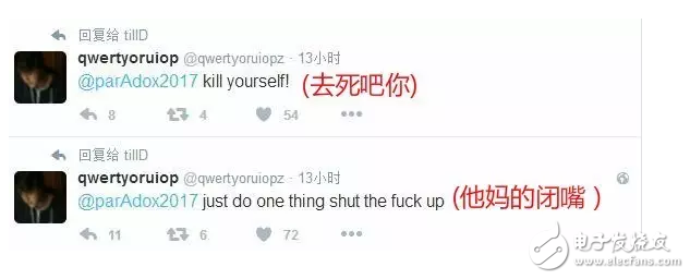 iOS10越獄有風(fēng)險(xiǎn)，還是等待iOS10.3十號(hào)的發(fā)布吧！不會(huì)讓你失望的