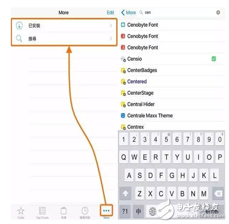 iOS10.3將在10號(hào)發(fā)布，iOS10.2越獄即將放出