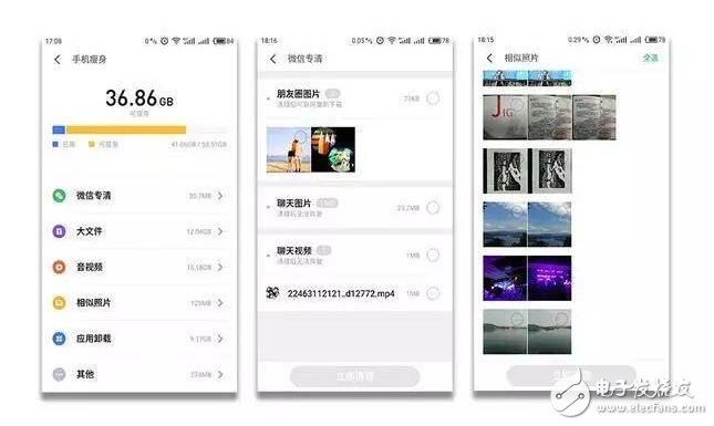 魅族Flyme6重大革新，iOS10望塵莫及！