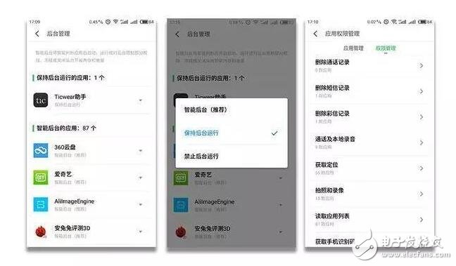 魅族Flyme6重大革新，iOS10望塵莫及！