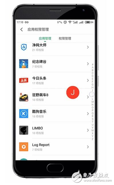 魅族Flyme6重大革新，iOS10望塵莫及！