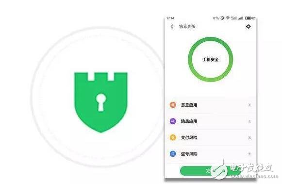 魅族Flyme6重大革新，iOS10望塵莫及！