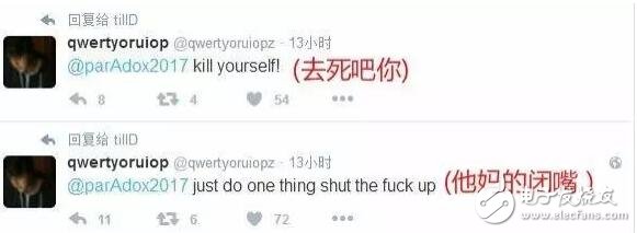 iOS10.2越獄為何遲遲不來？蘋果又是為何要發(fā)布iOS10.3