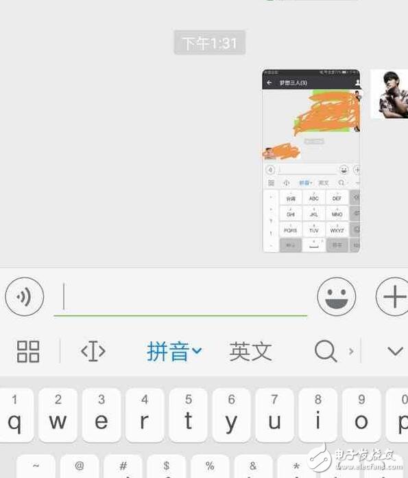 華為EMUI5.0系統(tǒng)手機更新后，媲美iOS10？真的強悍
