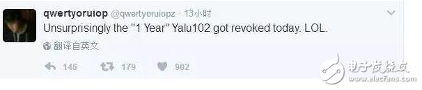 iOS10.2越獄盧卡斯停滯不前，iOS10越獄工具將會(huì)由盤(pán)古推出？還是看iOS10.3五大剖析吧