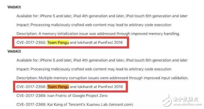 iOS10.2越獄盧卡斯停滯不前，iOS10越獄工具將會(huì)由盤(pán)古推出？還是看iOS10.3五大剖析吧