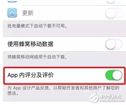 iOS10.2越獄盧卡斯停滯不前，iOS10越獄工具將會(huì)由盤(pán)古推出？還是看iOS10.3五大剖析吧