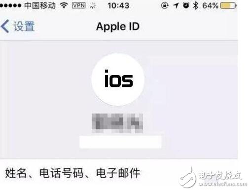 iOS10.2越獄盧卡斯停滯不前，iOS10越獄工具將會(huì)由盤(pán)古推出？還是看iOS10.3五大剖析吧
