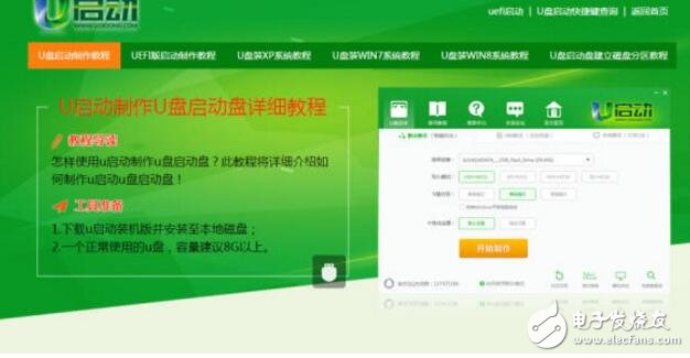 電腦系統(tǒng)問題 ，來這里現(xiàn)學(xué)現(xiàn)會(huì)！