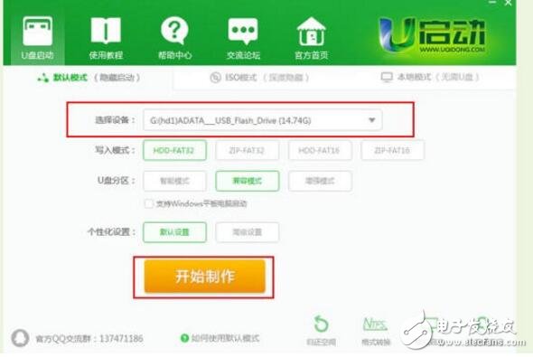 電腦系統(tǒng)問題 ，來這里現(xiàn)學(xué)現(xiàn)會(huì)