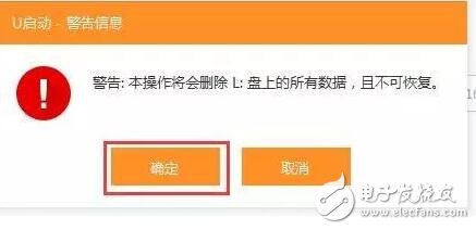電腦系統(tǒng)問題 ，來這里現(xiàn)學(xué)現(xiàn)會(huì)