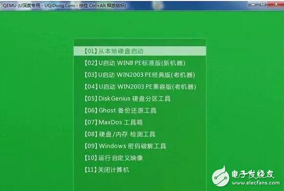 電腦系統(tǒng)問題 ，來這里現(xiàn)學(xué)現(xiàn)會(huì)
