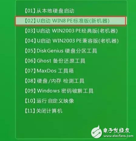 電腦系統(tǒng)問題 ，來這里現(xiàn)學(xué)現(xiàn)會(huì)