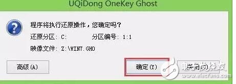 電腦系統(tǒng)問題 ，來這里現(xiàn)學(xué)現(xiàn)會(huì)