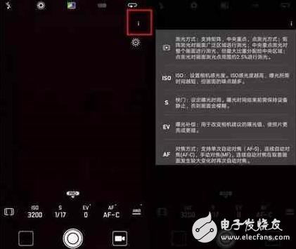 華為EMUI5.0明明可以靠顏值卻偏要靠才華，EMUI5.0小細(xì)節(jié)大盤(pán)點(diǎn)驚艷！