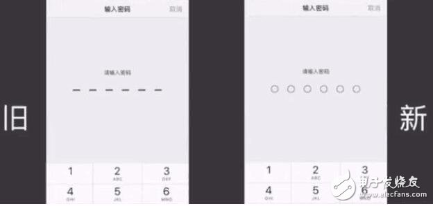 蘋果iOS10.3系統(tǒng)即將來臨，新特性搶先看