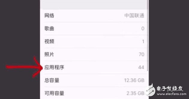 蘋果iOS10.3系統(tǒng)即將來臨，新特性搶先看