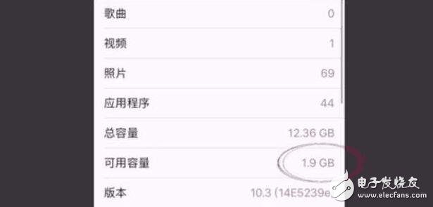 蘋果iOS10.3系統(tǒng)即將來臨，新特性搶先看