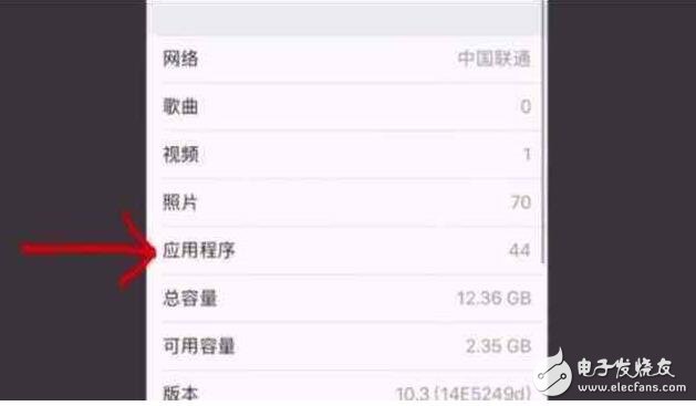 iOS消息匯總：iOS10.2越獄銷聲匿跡，iOS11即將發(fā)布，iOS10.3修復BUG贏果粉心，iOS10.2.1遭摒棄！