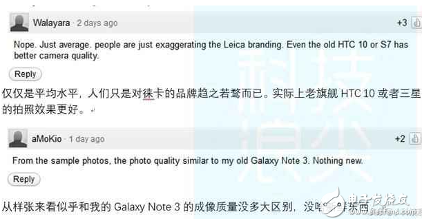 華為P10的徠卡雙攝水平如何？看完樣張你來告訴我