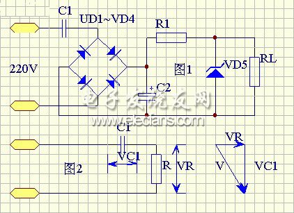 電容降壓直流供電電路
