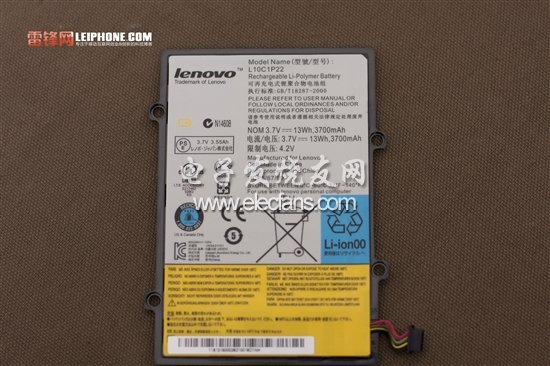 第一步當(dāng)然是要先瞟一眼了，因?yàn)榻酉聛聿鸪缮稑?，還不知道呢。