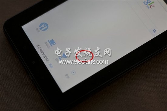 第一步當(dāng)然是要先瞟一眼了，因?yàn)榻酉聛聿鸪缮稑?，還不知道呢。