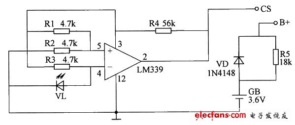 一種掉電保護(hù)原理電路