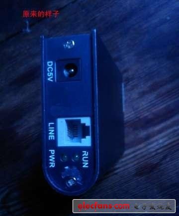 　　拆掉一個USB的貓，為了那個外殼（鋁合金材質(zhì)）