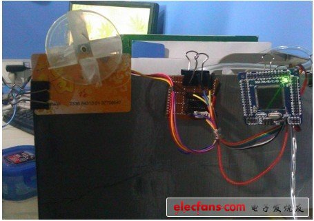 自動喂魚機的材料都是簡單易得的，工科學生查找資料應該都能實現(xiàn)。其中還有兩個最大的亮點：