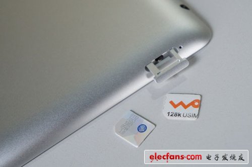 行貨全新iPad評(píng)測(cè)及購買建議 支持全球聯(lián)保