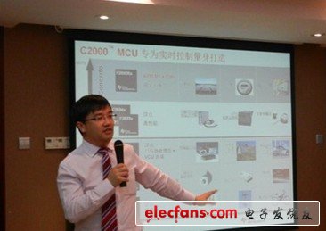 德州儀器C2000：為何專為實(shí)時(shí)控制？ 