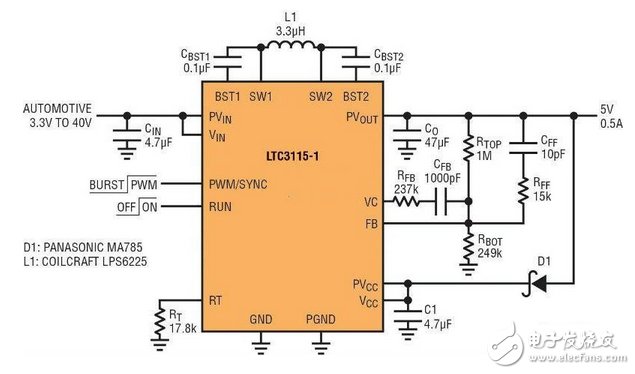 能應(yīng)對(duì)冷車發(fā)動(dòng)情況的 5V、2MHz 汽車電源