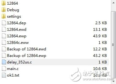基于msp430x14x系列的芯片對12864的驅(qū)動(dòng)