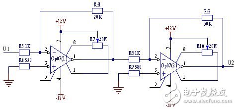 電容傳感器集油箱油位測量系統(tǒng)模塊電路設(shè)計集錦